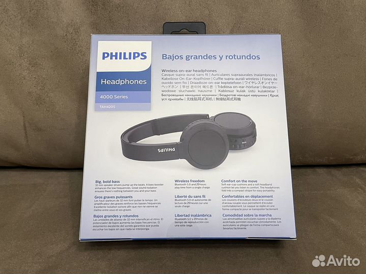 Беспроводные наушники Philips TAH4205 новые