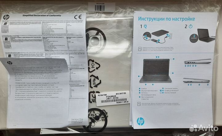 Ноутбук HP db1073ur