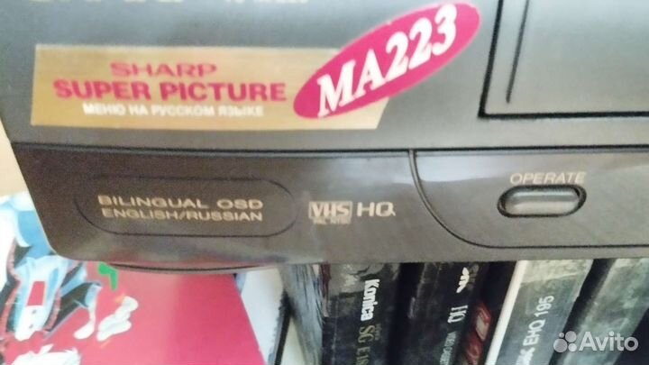 Видеомагнитофон Sharp MA 223