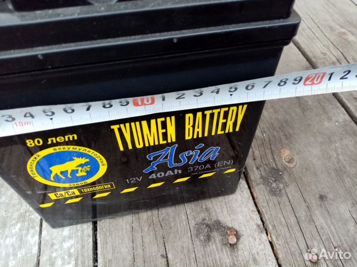 Аккумулятор кислотный, новый не пригодился