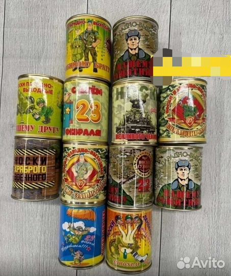 Подарок мужчине