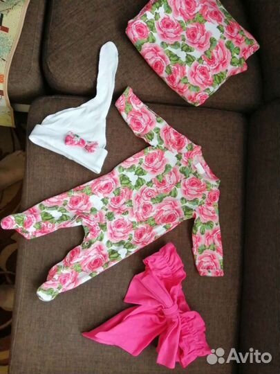 Комплект на выписку