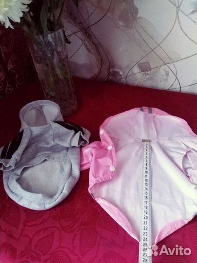 Дождевик для собаки