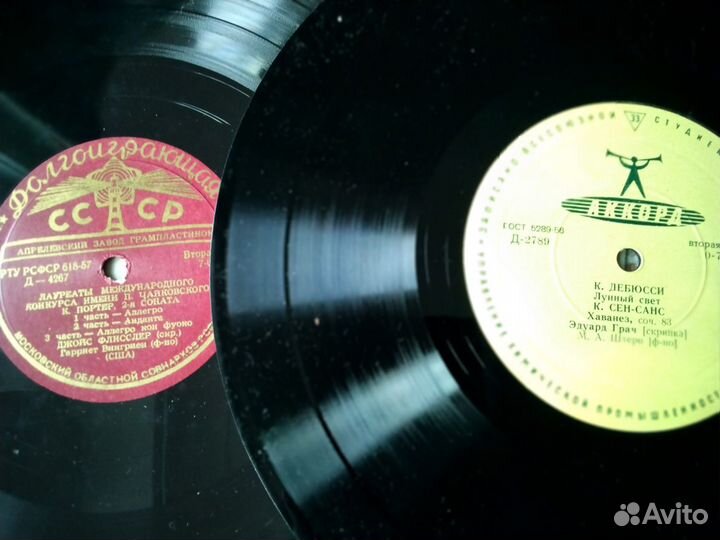 Пластинки СССР. скрипка