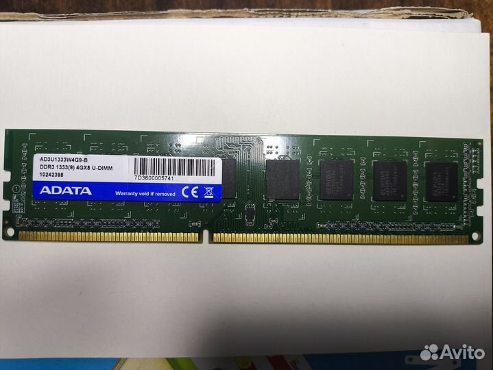 Материнская плата с процессором и памятью