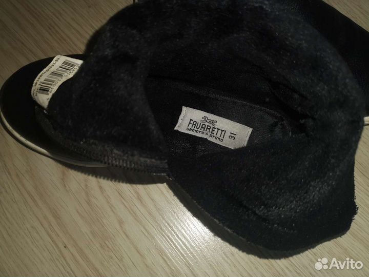 Ботинки весна-осень 31р