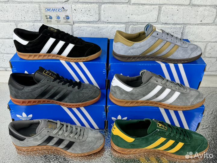 Adidas hamburg