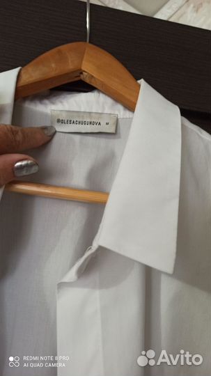 Рубашка белая женская 54 56