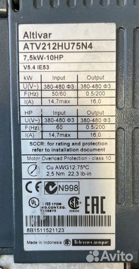 Преобразователь Schneider Electric ATV212HU75N4