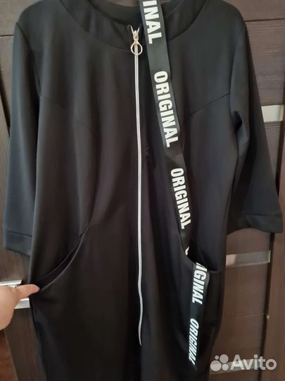 Платье халат