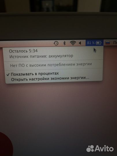 Ноутбук apple MacBook