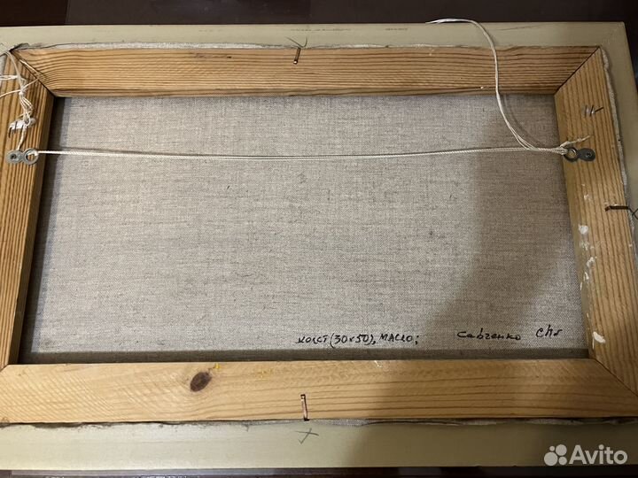 Продам картину маслом на холсте