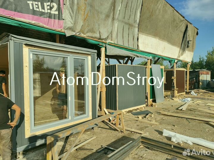 Новые деревянные бытовки