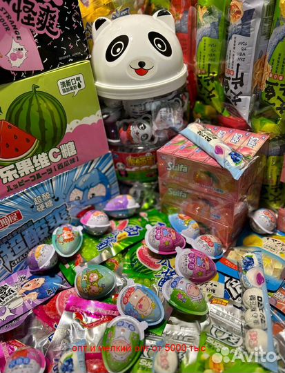 Сладости, конфеты,из Китая. Опт, мелкий опт