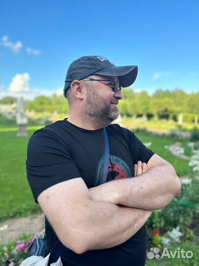 Мужской массаж