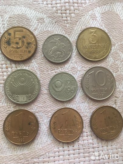 Монеты разные