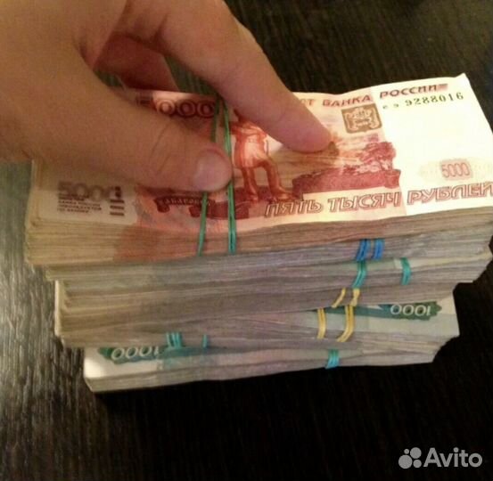 Помощь в получении кредита на ип и ооо