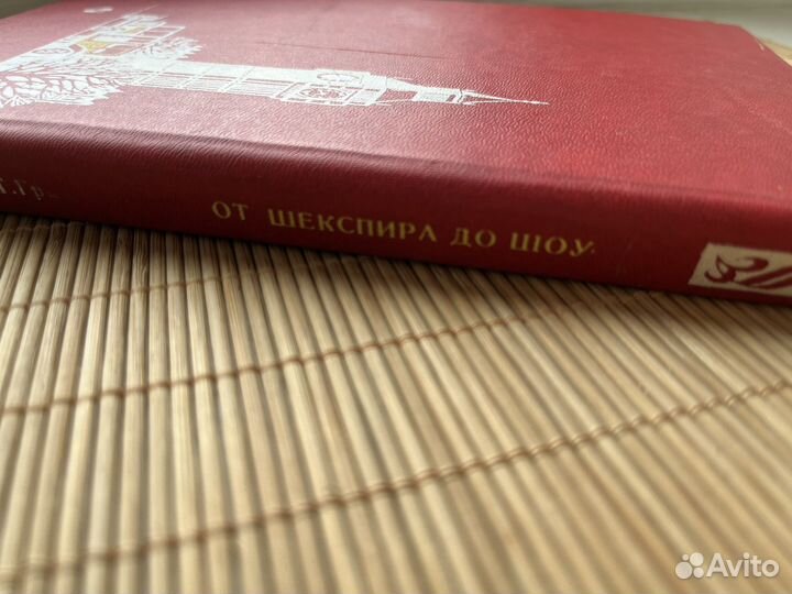 Книги издательства 