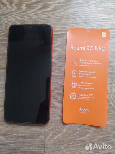 Xiaomi redmi 9C
