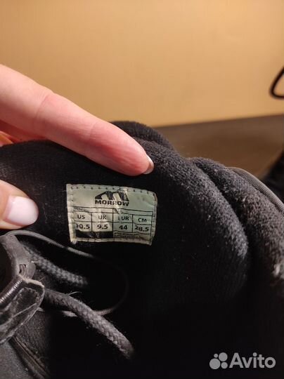 Сноубордические ботинки Morrow (р.44 евро)