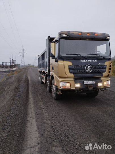 Shacman (Shaanxi) SX33186T366, 2020