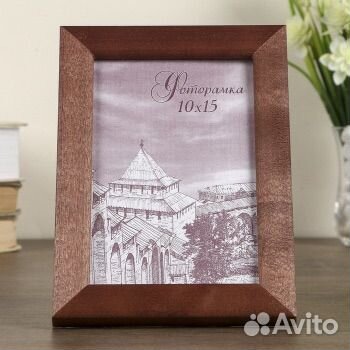 Фоторамка сосна дерево выставки вышивки