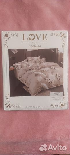 Белье постельное двухпальное хлопок 100