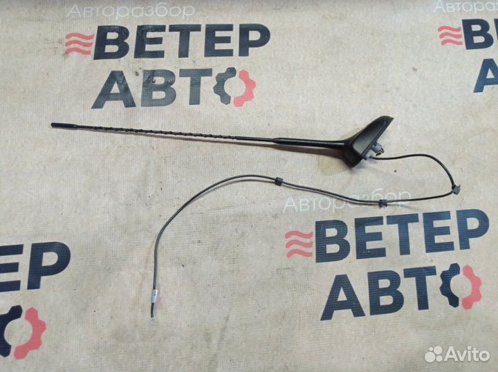 Антенна Kia Ceed 1 ED