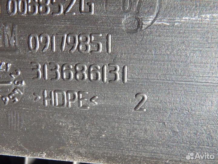 Торпедо opel Vectra C после 2005 года