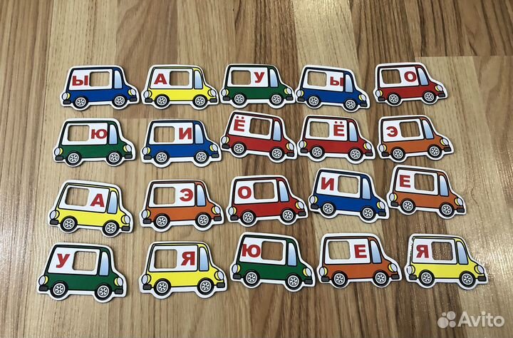 Настольная магнитная книга. Читаем по слогам