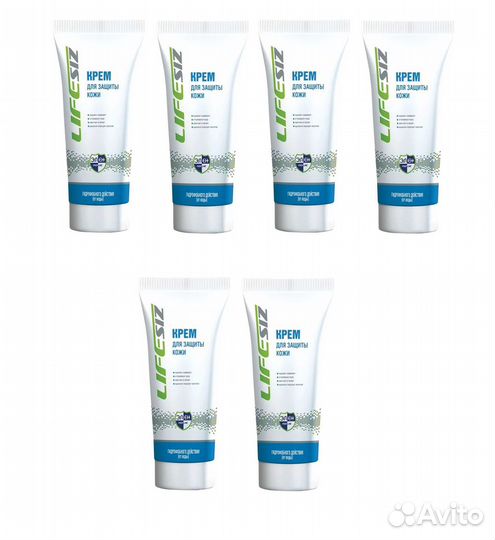 Крем Элен гидрофобный для рук (от воды), 100мл