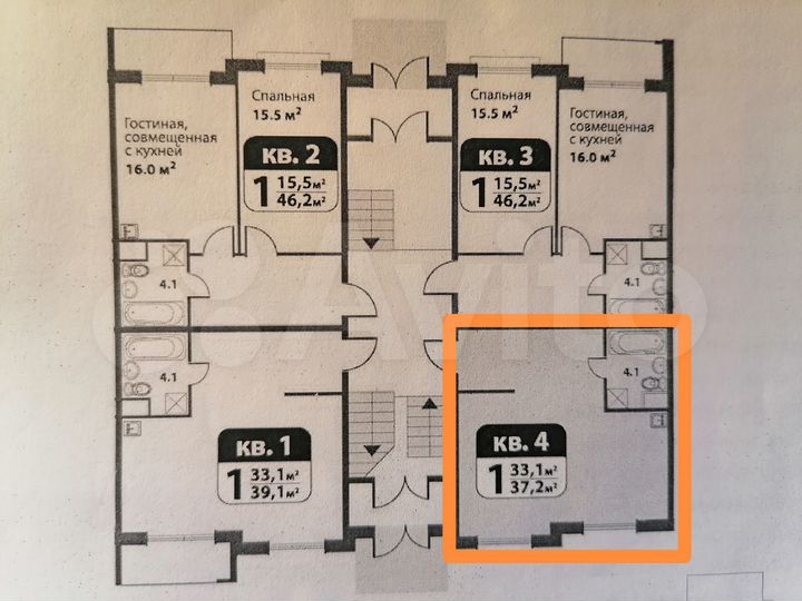 Квартира-студия, 36,9 м², 1/3 эт.