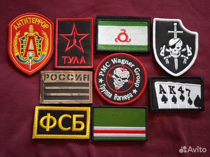 Российские нашивки-шевроны с липучками