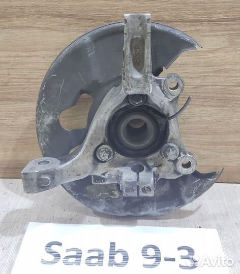 Ступица передняя Lh с ABS Saab 9-3, 2004г