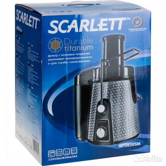 Соковыжималка scarlett SC-JE50S06 (широкое горло)