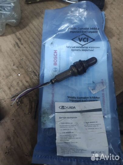 Датчик кислорода