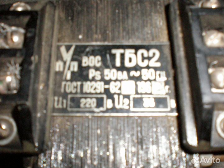 Блок питания