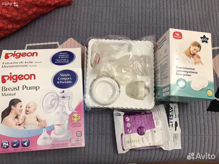 Молокоотсос + вкладыши + пакеты для молока