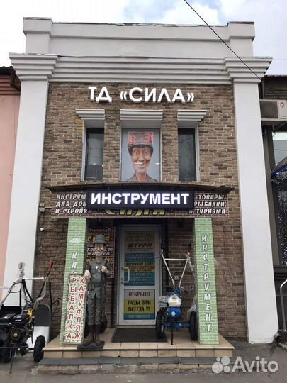 Генератор бензиновый для дома, дачи, похода