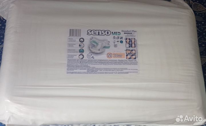 Памперсы для взрослых senso med 3М