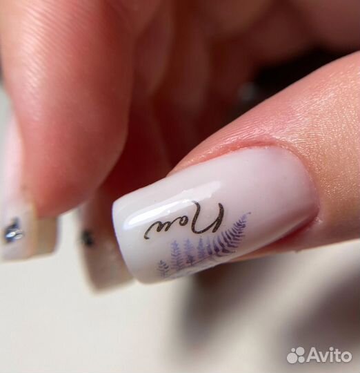 Маникюр/наращивание