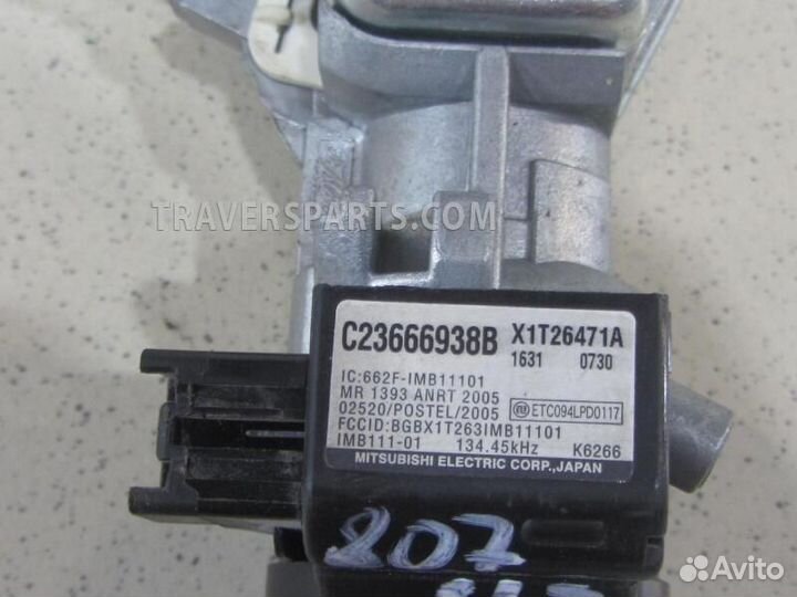 Замок зажигания Мазда 5 2 CW