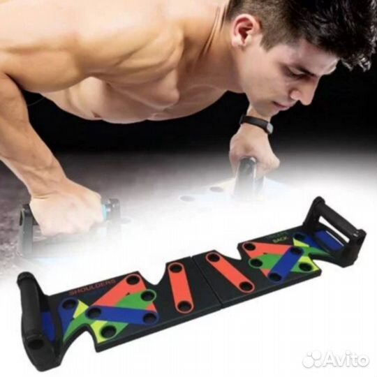 Доска для отжиманий 9в1 грудь плечи спина трицепс