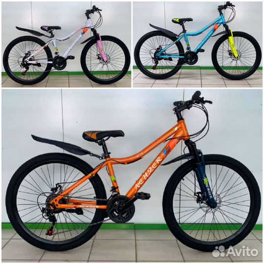 Велосипеды