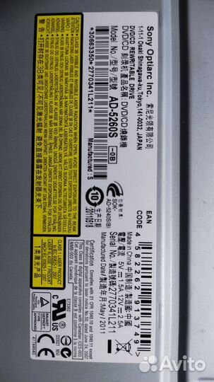 Дисковод Sony cd/dvd rw SATA