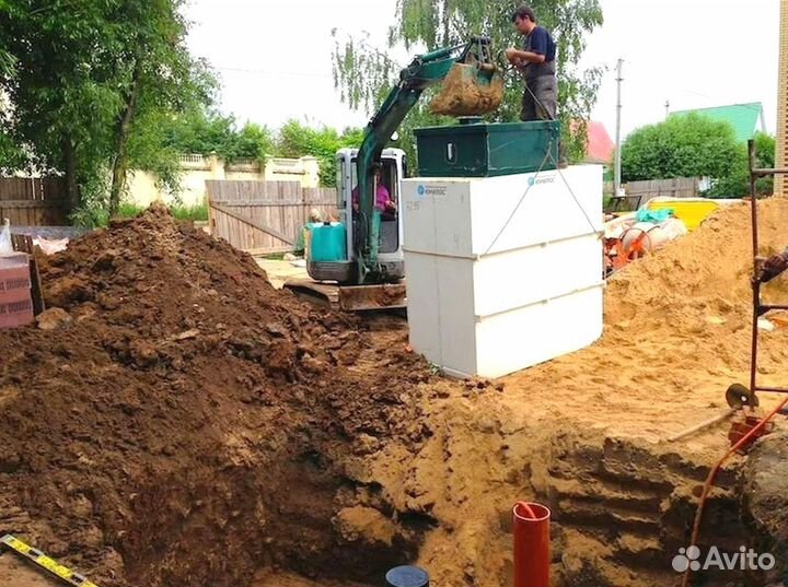 Септик для дома и дачи. Установка под ключ