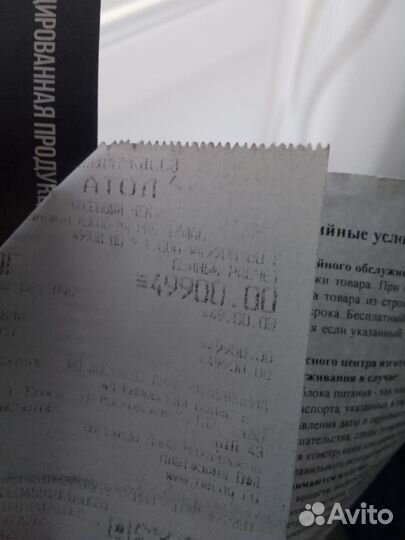 Электросамокат kugoo m4 pro