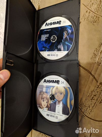 Журналы Аниме Гид с дисками