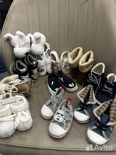 Детские пинетки