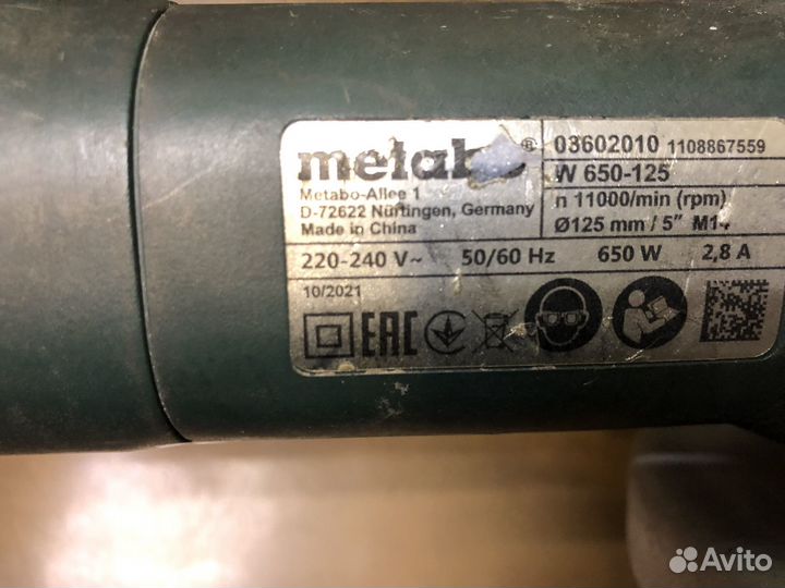 Болгарка Metabo w650-125